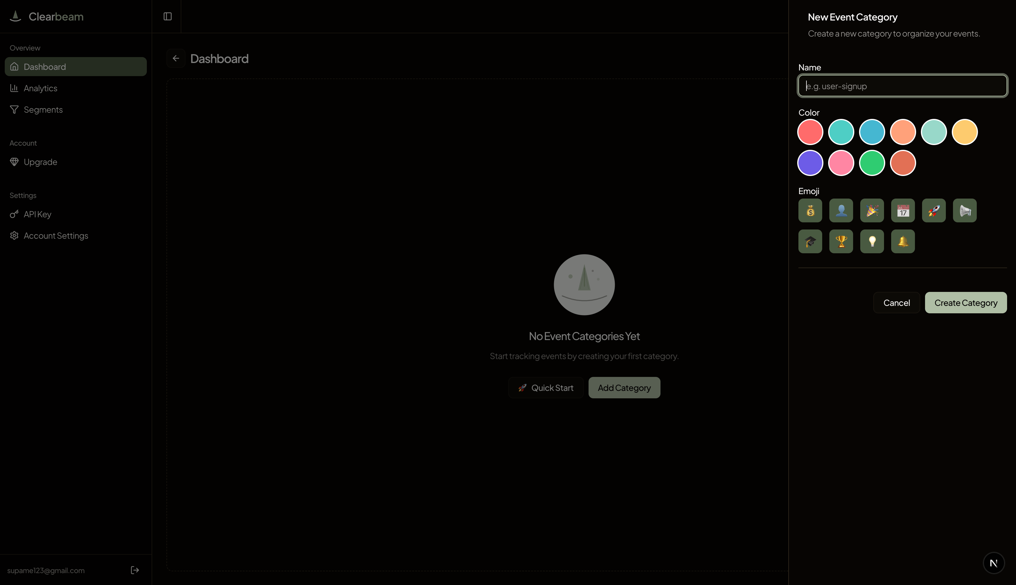 Clearbeam screenshot 1